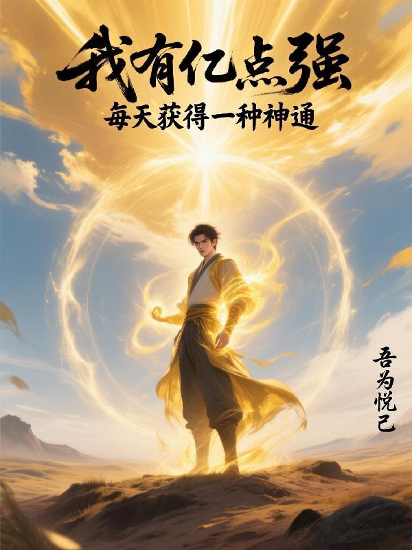 烬灰老九的素材库
